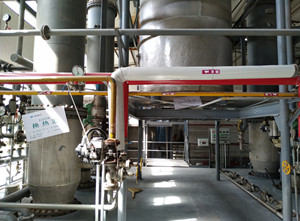 Cellulose Ether Equiment