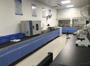 Cellulose Ether laboratory
