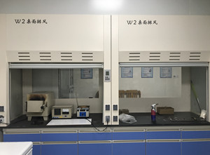Cellulose Ether laboratory
